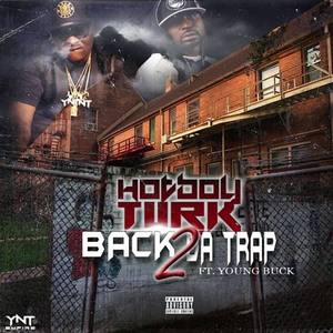 Posted In Da Trap (Explicit)