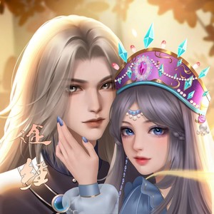 时黎·途经 伴奏