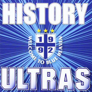 ULTRAS MEDLEY 2006 GO WEST - エンターテイナー - SAMURAI BLUE - バモ!ニッポン