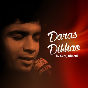Daras Dikhao