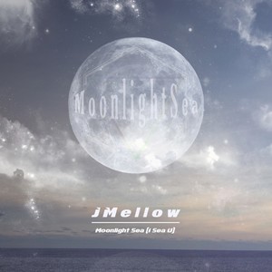 달빛바다 (I Sea U) (月光海) (Inst.)