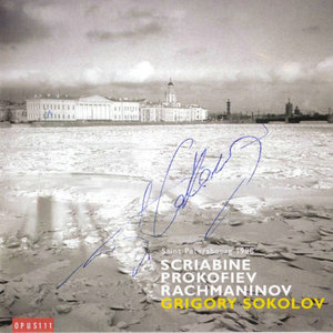 Grigory Sokolov - Prokofiev Sonata 8 op84 in B flat major II.Andante sognando