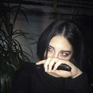 Temper (feat. Mxrcyyy) (Explicit)