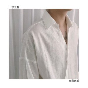 一吻天荒 (Remix)