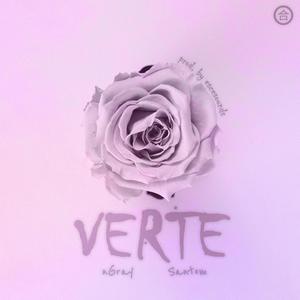 Verte (Explicit)