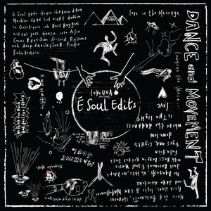 Times Up (Luke Una's 5Am Shabeen Proto House Edit)