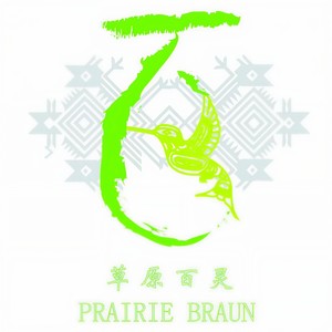 梦中的额吉