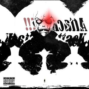 Brung Back (feat. Kasho) (Explicit)