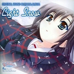 ましろぼたん ORIGINAL SOUND ＆ DRAMA ALBUM Light Snow