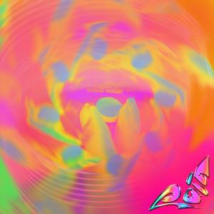 PAIN(feat. RIZZLA & 2DEEP) (Explicit)