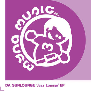 Da Sunlounge - About The Money