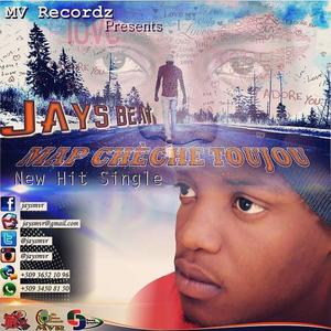 Recyclage (feat. Son-GB)