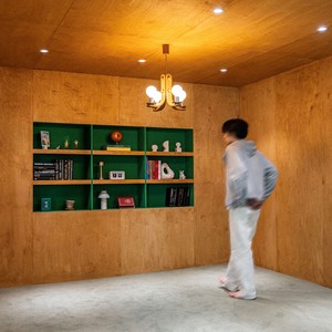 좋을 뻔 했는데