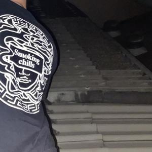 send u back home? (Explicit)