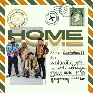 HOME (feat. Blue Niall, Mikey Cullen, Peggy, haga/ndröfi & Mickzart)