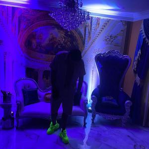 Found A Way (Explicit)