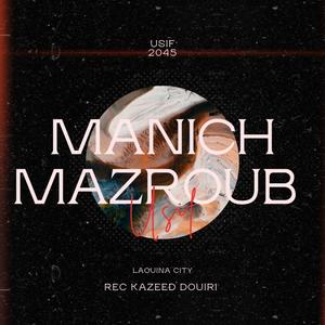 Manich Mazroub