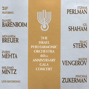 Passacaglia and Sarabande (with variations on a theme by Handel for violin and viola)