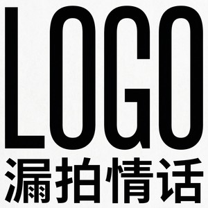 LOGO封面