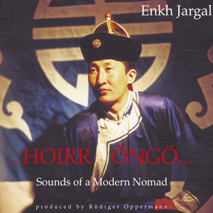 Morin Tuvurguun(Horse Race)