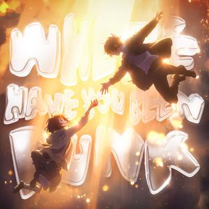 WHERE HAVE YOU BEEN FUNK (Ultra Slowed)