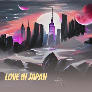 Love in Japan