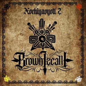 Resistencia 2 (feat. Sempliċiment Tat-Triq) (Explicit)