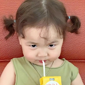 此生不换