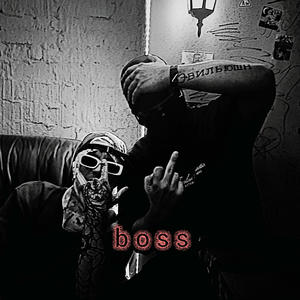 boss (feat. FK Elliot) (Explicit)