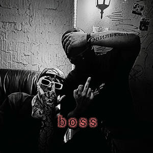 boss (feat. FK Elliot) [Explicit]