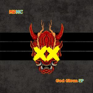 God Given EP (Explicit)