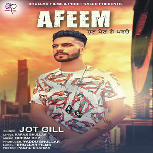 Afeem - Single