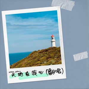 雪落下的声音-meteor_galaxy