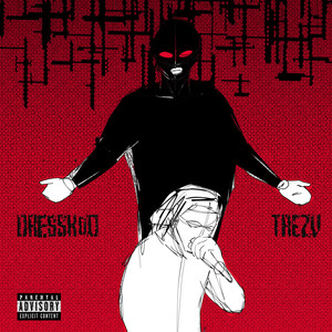 Сквозь бетон (Explicit)