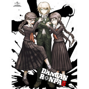 嘘つき女王 ~la reine du menteur!!~ (撒谎女王~la reine du menteur!!~) (Inst.)