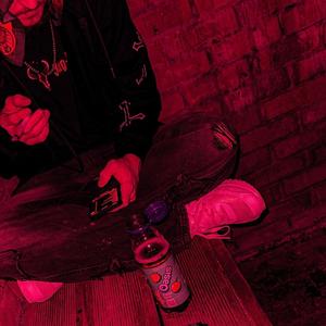 DANGËROUS (Explicit)