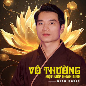 Nhành Dương Cứu Khổ