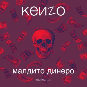 Maldito Dinero (Explicit)