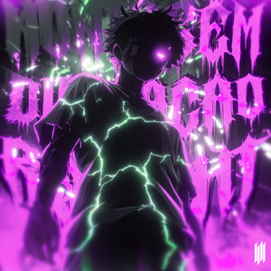 MONTAGEM DILATAÇÃO RENICHT (OMEGA SLOWED|Explicit)