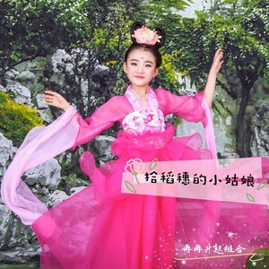 拾稻穗的小姑娘 (伴奏)