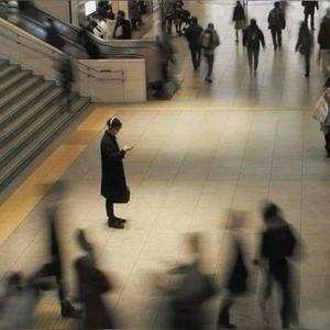 Workaholic! (Explicit)