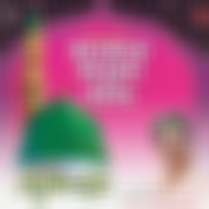 Khuda Ke Fazal Se Noor-E-Karam Aalam