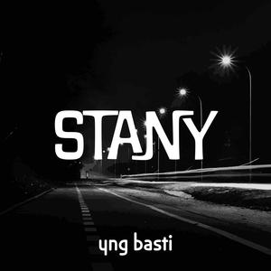 STANY (Explicit)