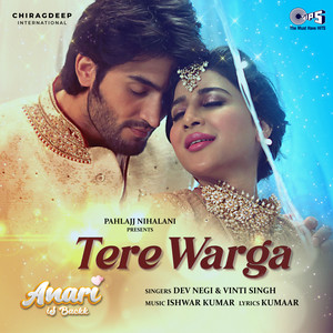 Tere Warga