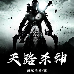 笑对人生651652557 - 第54集_厄运之花