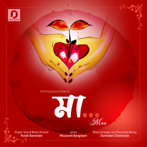 Maa - Single