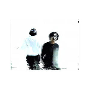 tapout (feat. Sledge) (Explicit)