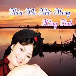 Thoa Noi Nho Mong