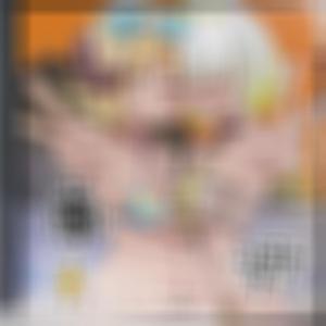 B.F.G. (feat. Crosseyed & Stryker & The Goons) (Super Sexy Overload)