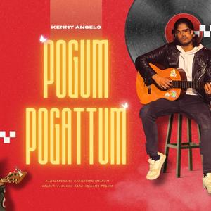Pogum Pogattum